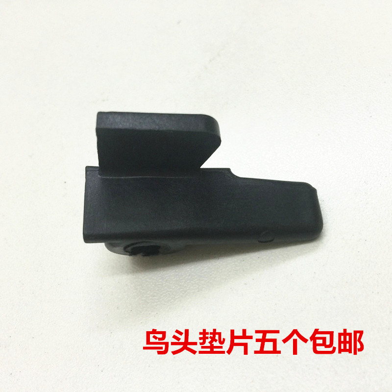 Original HOFMANN HOFMANN good Fu Man Jie Ben l Blue dot tire disassembler tire removal machine bird head protection piece