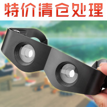 LSN Outdoor Fishing Telescope High Definition High Double Watch Driftwerg Fishing Headwear Type Nearsightedness Old Flower Looking Glasses