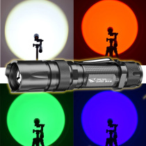 Smiling Shark Net Red RGB Flashlights Indoor Shooting Zoom Four Light Source Portrait Contour Waterproof Field Tonic Light