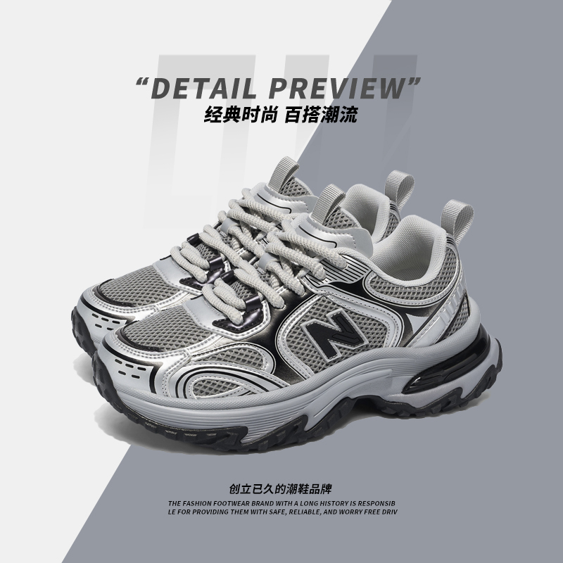 Official Genuine Sports Shoes for Men, Dad Shoes, Trendy Spring New Model, Mesh Breathable Thick-Soled Couple Style Dad Shoes for Women