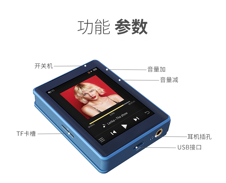 may nghe nhac Weipuda lossless nhạc player hifi gây sốt xe thuận tiện màn hình cảm ứng sinh viên thể thao Walkman mp3 	máy nghe nhạc bluetooth chạy bộ