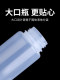 大口径塑料瓶食品级大口瓶透明广口瓶密封聚乙烯空瓶PP塑料瓶子pe