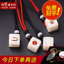 Linglong dice an red bean necklace acacacia bean handmade diy pendant couple bracelet sieve for the first time