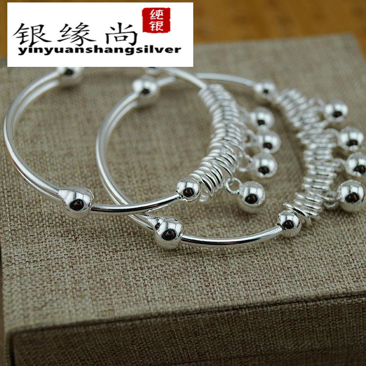 New S990 foot silver bracelet children baby men and women sterling silver bracelet push-pull small bell ball baby silver jewelry