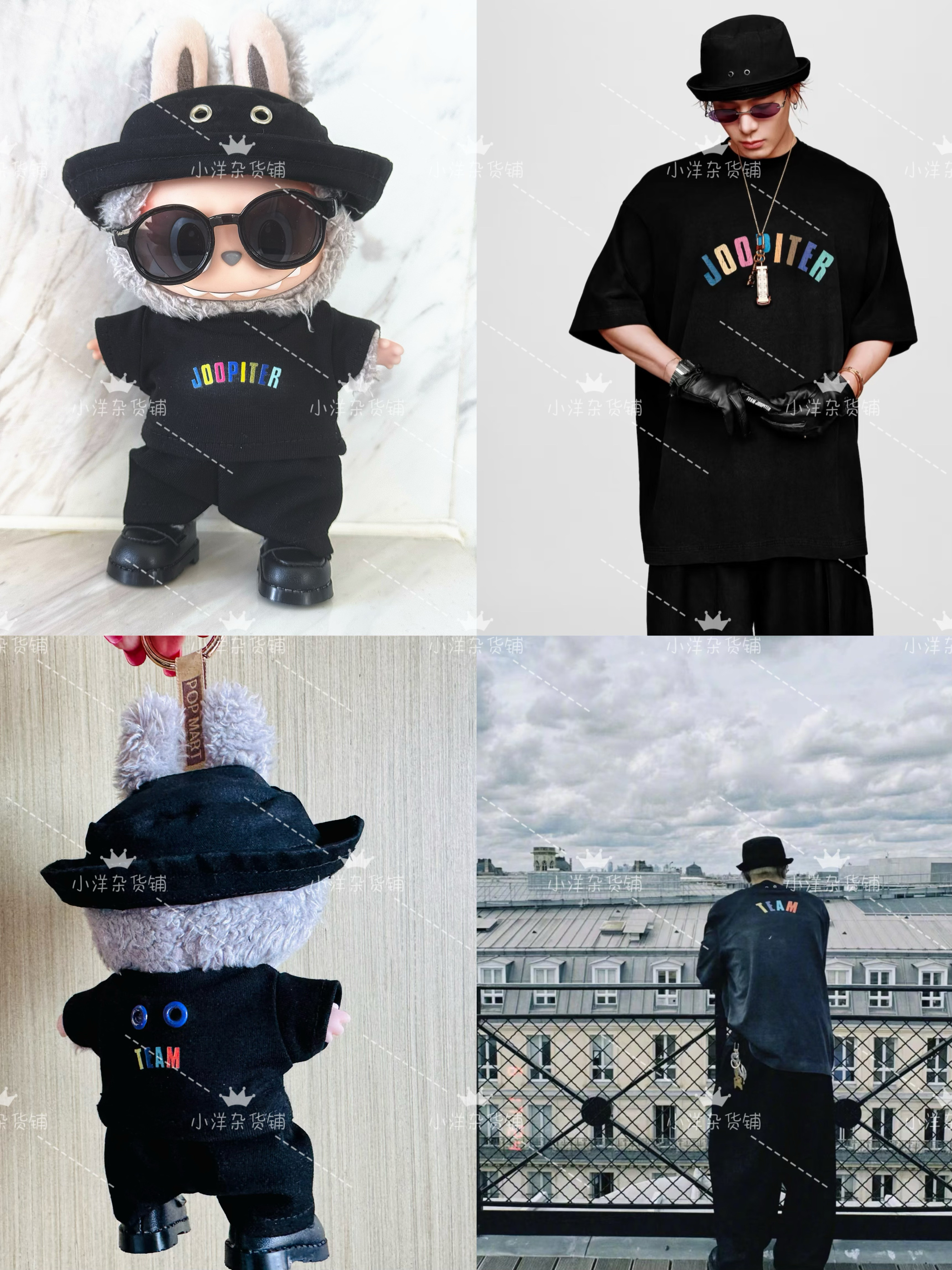 王嘉爾 ラブブ人形服 teamwang ラブブ バケットハット ショートパンツ スーツ NIKE 限定 手描き