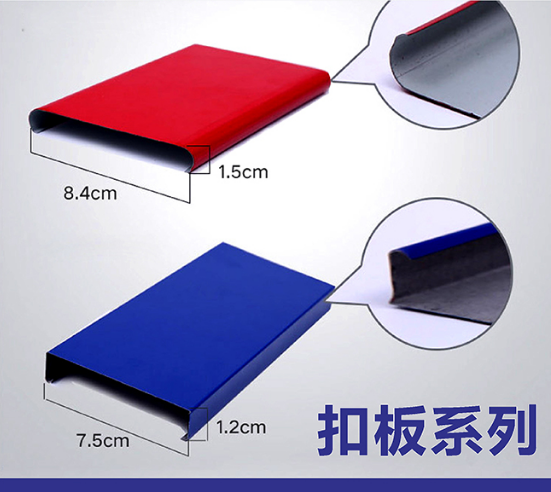 Strip-shaped gusset series shop door door sign material decoration decoration advertising word shop door - Taobao