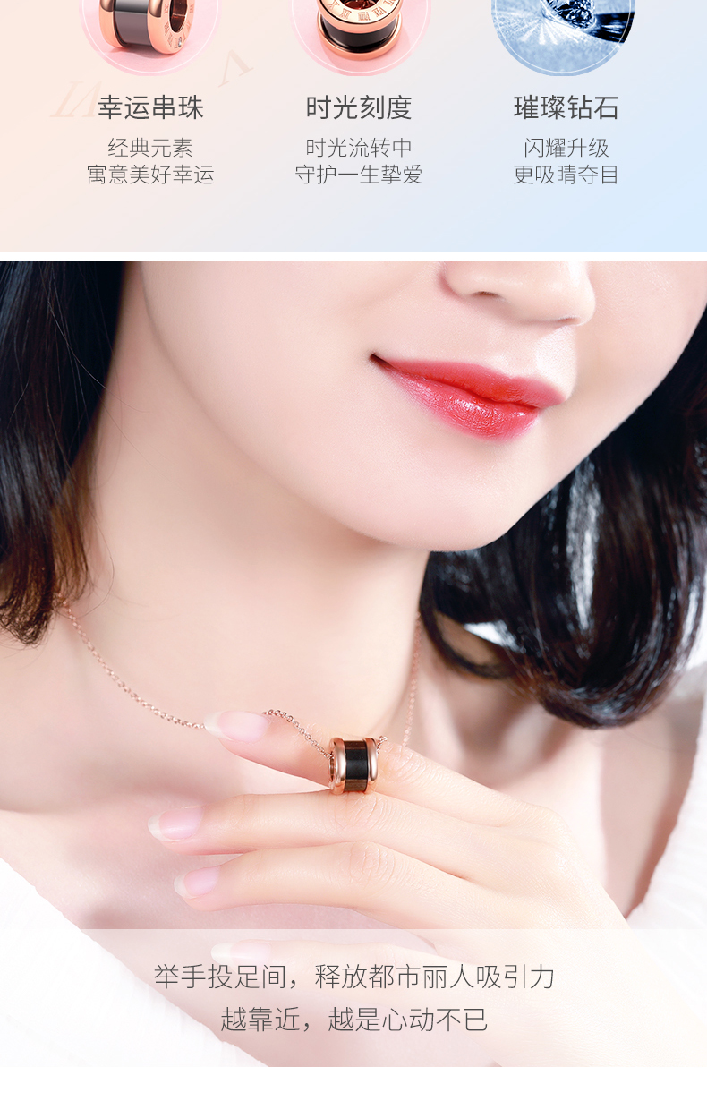 佐卡伊 路路通钻石项链 图10