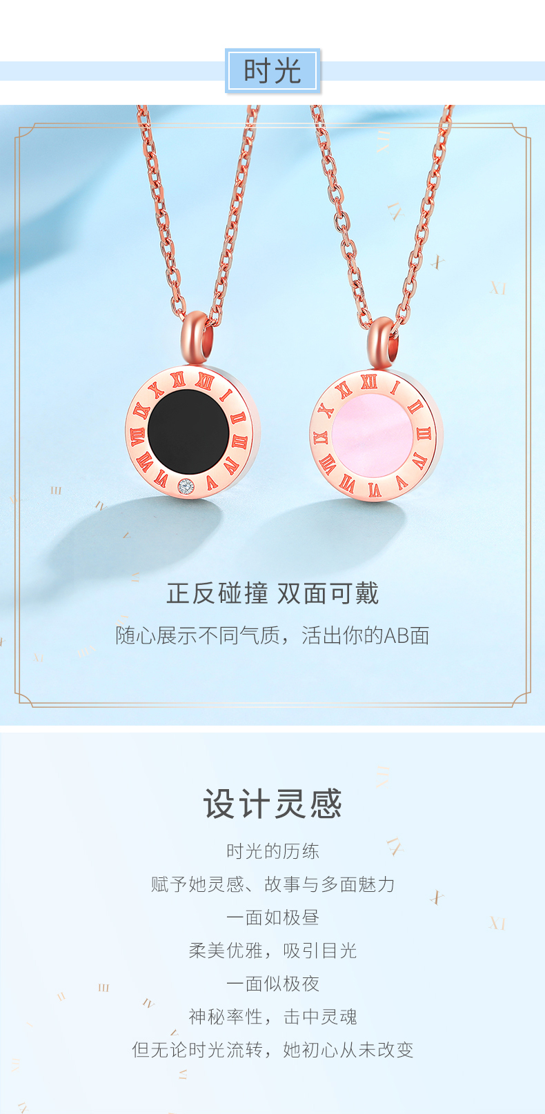 佐卡伊 路路通钻石项链 图15