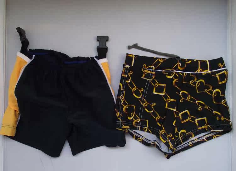 Maillot de bain garcon - Ref 2538700 Image 51