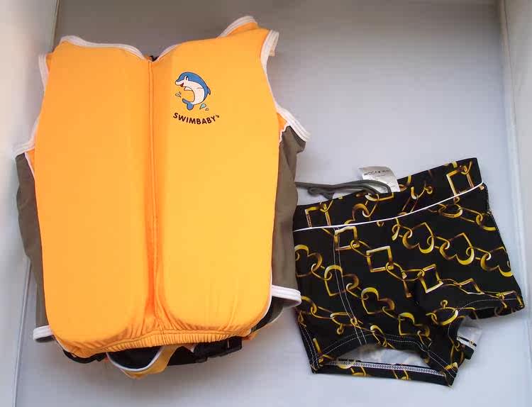 Maillot de bain garcon - Ref 2538700 Image 50