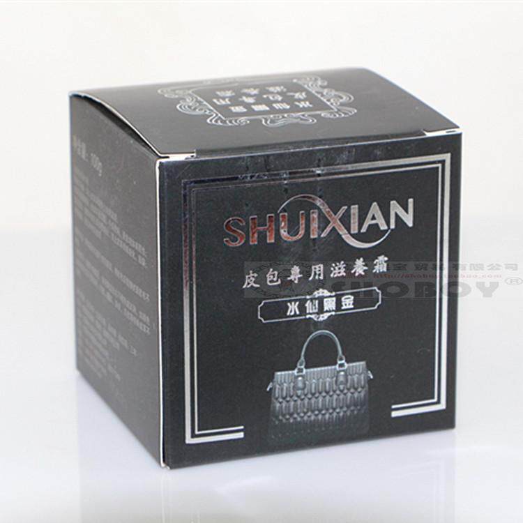 Water Fairy Black Gold Series Leather Bag Nourishing Cream Bale Bag Maintenance Nourishing Cream Leather Leather Leather Shoes Nourishing Care Agent 