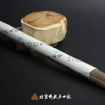 (Beijing Hu Shilin) For Buddha utensils _ cypress bamboo Lixiang 30 announcement links do not ship