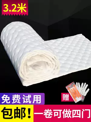 Car sound-absorbing cotton sound insulation cotton car modification universal door four-wheel lining noise reduction silent self-adhesive insulation material