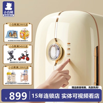 Little White Bear baby bottle sterilizer with drying two-in-one UV disinfection cabinet baby all-in-one machine 2015