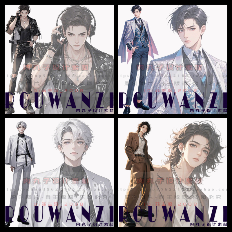 Original Aigc Images of Modern Cartoon Comics, Full-Body Portrait of a Handsome Man, Voice-Activated Background-Free Material, Single Image