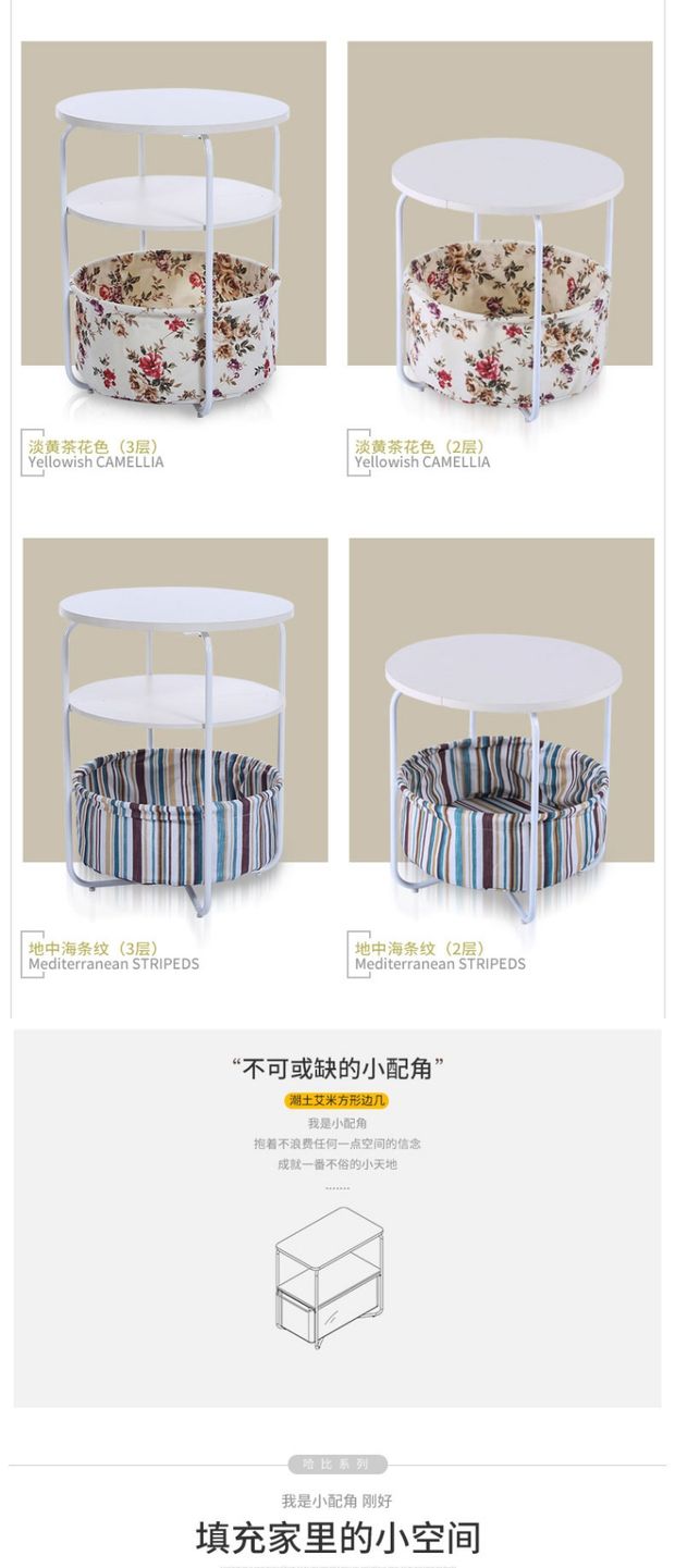 Bắc Âu nhỏ gọn tủ đầu giường hiện đại tủ nhỏ tủ lưu trữ nhỏ tủ bảng Corner đơn giản cực hẹp bàn cạnh giường ngủ - Buồng tủ nhựa cánh lùa