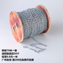 Full 70 meters hanging chain hanging chain 1 5MM thin iron chain small iron chain iron ring chain billboard chain light chain iron chain