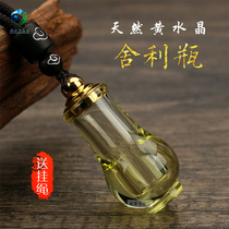 Natural Yellow Crystal Sholly Bottle Pendant Hollow Gau Box Lenght Curly Mantra Cinnabar Cinnabar Necklace Pendant can be opened