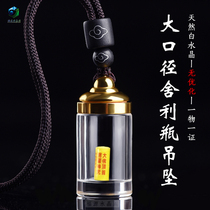 Natural White Crystal Sherley Bottle Pendant Large Caliber Waterproof Lenght Curly Mantra Gäu Box Empty Bottle Pendant