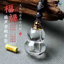 Natural White Crystal Gourd Sherley Bottle Pendant Lenght Curly Mantra Mantra Jour Sand Hollow Bottle Necklace Pendant can open