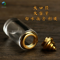 Large Caliber Natural White Crystal Shitley Bottle Tower Pendant Hollow Lenght Curly charm Gäu Box Pendant can be opened