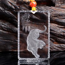 Natural White Crystal Zodiac Zodiac Pendant Belongs To Tiger Dog Pig Rat Bull Rabbit Dragon Snake Horse Goat Monkey Chicken Safe Characters Lettering