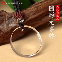 Tiger Year Natural White Crystal With No Sign Round Card Pendant Pendant Lovers National Wind Original Stone No Optimised Pendant Engraving Custom