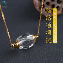 Natural White Crystal Road Pass Through Shitley Bottle Pendant Waterproof Lenght Curly Curly Curly Box Zhu Sand Hollow Necklace Collarbone Chain
