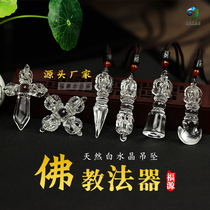 New Natural White Crystal Cross Diamond Pestle With Bell Axe Downpestle Pendant Buddhist Pestle Necklace Pendant Couple
