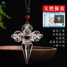 аксессуары для шеи 天然白水晶十字金刚杵吊坠金刚撅降魔杵文殊智慧剑民族风法器挂件