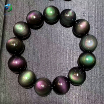 Crystal chart Tibetan 7A Class Natural Double Rainbow Eye Black Shining Stone Bracelet for men and women Single-circle with a double colored full moon