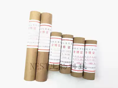 Glass spot-like capillary melting point capillary sealed-point capillary 0 1-1 1 1 500 1000-cylinder