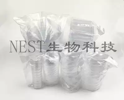 Disposable 30 60 70 90 120 150mm plastic petri dish 10 bag