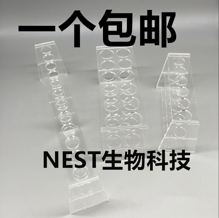 10ml 10ml 25ml 50ml 100ml 100ml glass colorimetric tube holder 6 holes 12 holes single double row