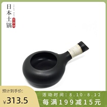 Shaking sound The same spot Japanese Tokoname yaki Iiri decoction decoction earthen pot tea maker props pottery pot heat-resistant