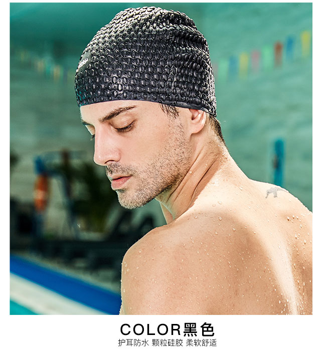 Mũ bơi Jiasite phụ nữ mới không thấm nước tóc dài silicone mũ bơi nam trưởng thành cộng với kích thước hạt bơi mũ 	mũ chụp đầu khi bơi