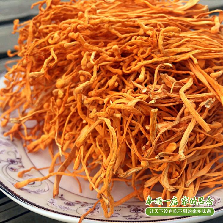 Cordyceps Flower Taishun First Store No spore head Golden Cordyceps militaris farmer's dry goods soup material 100g