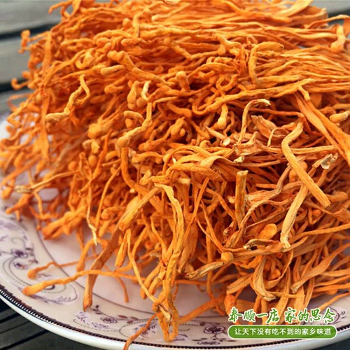 Cordyceps Flower Taishun Yi Store, не-Sparagus Spore-головы Cordyceps Cordyceps Кучки Cordyceps Farmer Dry Good