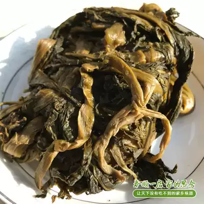 Pickles Taishun a shop farmhouse homemade mustard dried mustard pickles universal ingredients authentic Taishun specialty dishes salty