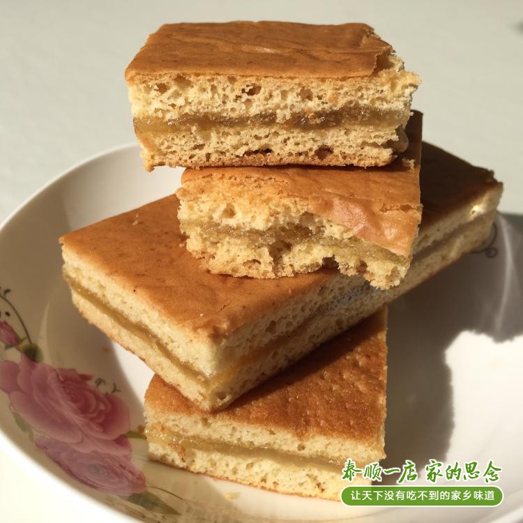 Ice-scented pie Taishun One store sandwich mint Taste Handmade Pastry Wenzhou Till Taste 10 Loaded-Taobao
