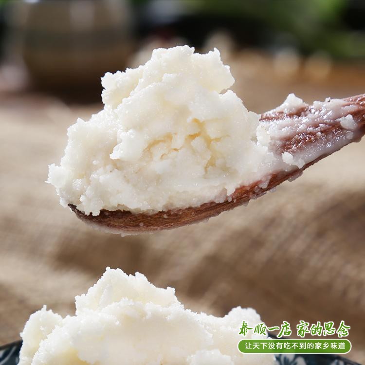 Pig Oil Farmhouse Fresh Fat Meat Handmade to eat pig oil Taishun One store specie meat oil up and down