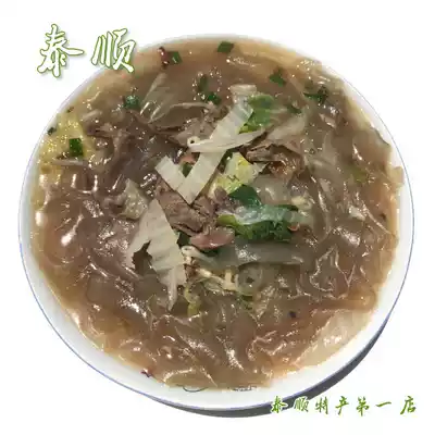 Duck offal sauca powder (boiled and open the bag hot and ready to eat) Taishun specialty first shop vacuum 450g now burned