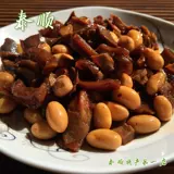 Ассорти из фасоли, соевые бобы, смешанные с побегами бамбука и редисом, Тайшуньский специализированный магазин №1, закуски, гарниры к завтраку, готовые к употреблению 280г
