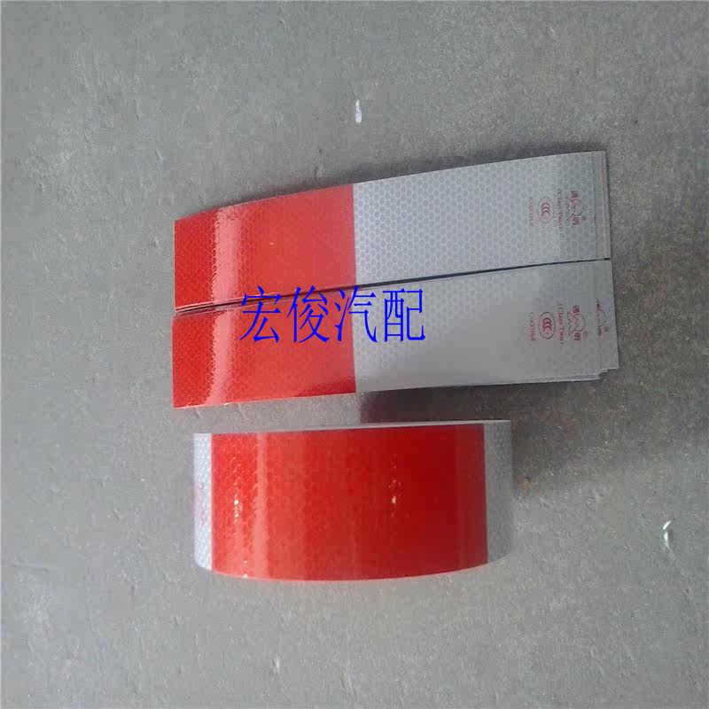 Déco pour vélo - Ref 2283677 Image 7