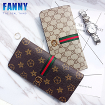 ChristyKathy womens bag wallet 2021 new ultra-thin long wallet multi-function card holder handbag cowhide clip