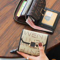 ChristyKathy womens bag wallet 2023 fashionable short multi-functional cowhide clip multi-card slot accordion card bag