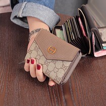 ChristyKathy womens bag wallet new short genuine leather wallet cowhide clip multi-card slot integrated accordion card bag