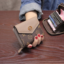 ChristyKathy womens bag wallet 2021 short leather small wallet female cowhide multi-card organ card bag