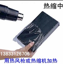 20 20 * 30cm * 5 silk 100 transparent box hot plastic packaging film bag pvc heat shrink film bag heat-shrink packaging film