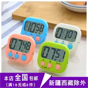 Kitchen new positive countdown timer 99 seconds tomato clock timing reminder electronic digital display large screen